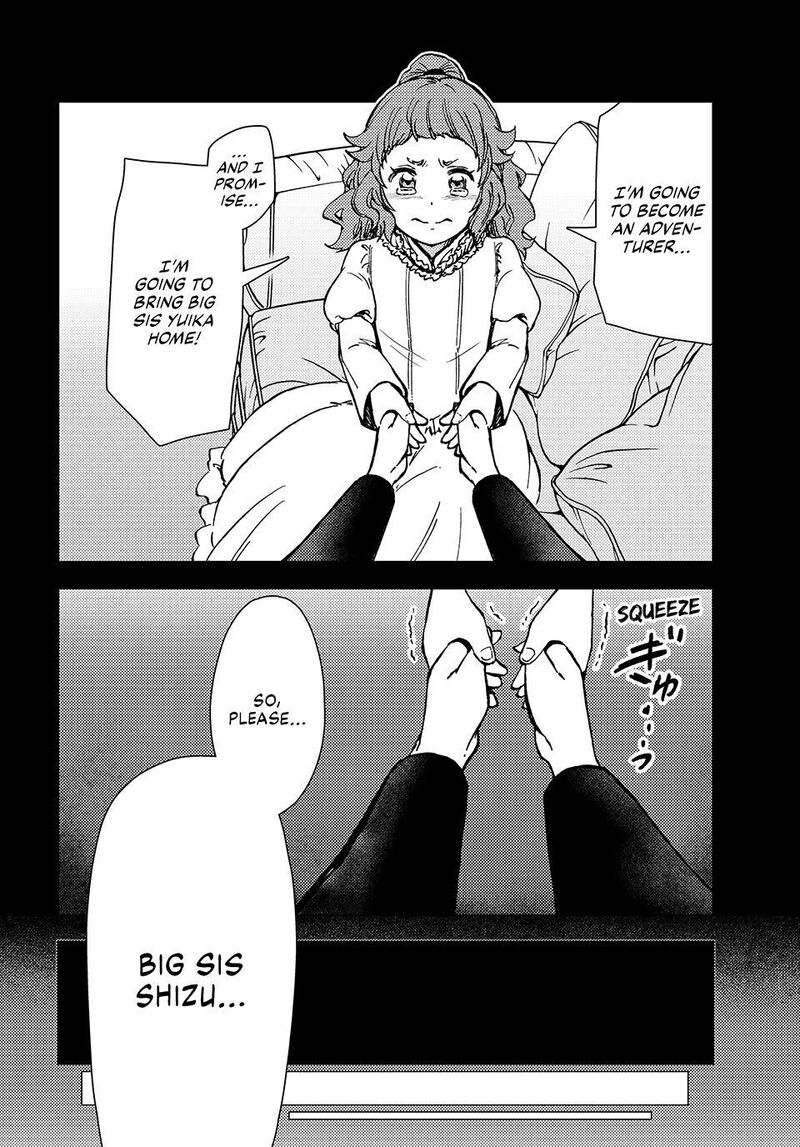 Dungeon Sherpa Meikyuu Michisaki Annainin Chapter 36 Page 14