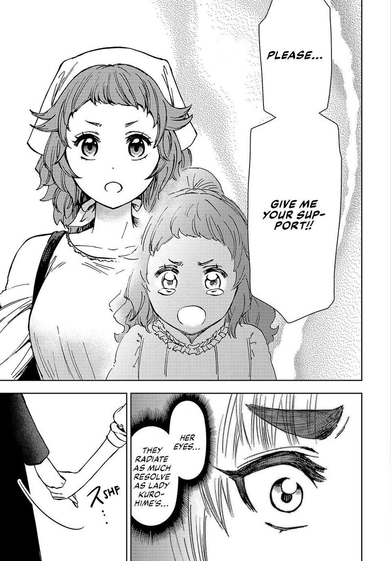 Dungeon Sherpa Meikyuu Michisaki Annainin Chapter 36 Page 15