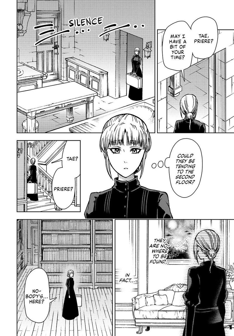 Dungeon Sherpa Meikyuu Michisaki Annainin Chapter 36 Page 2