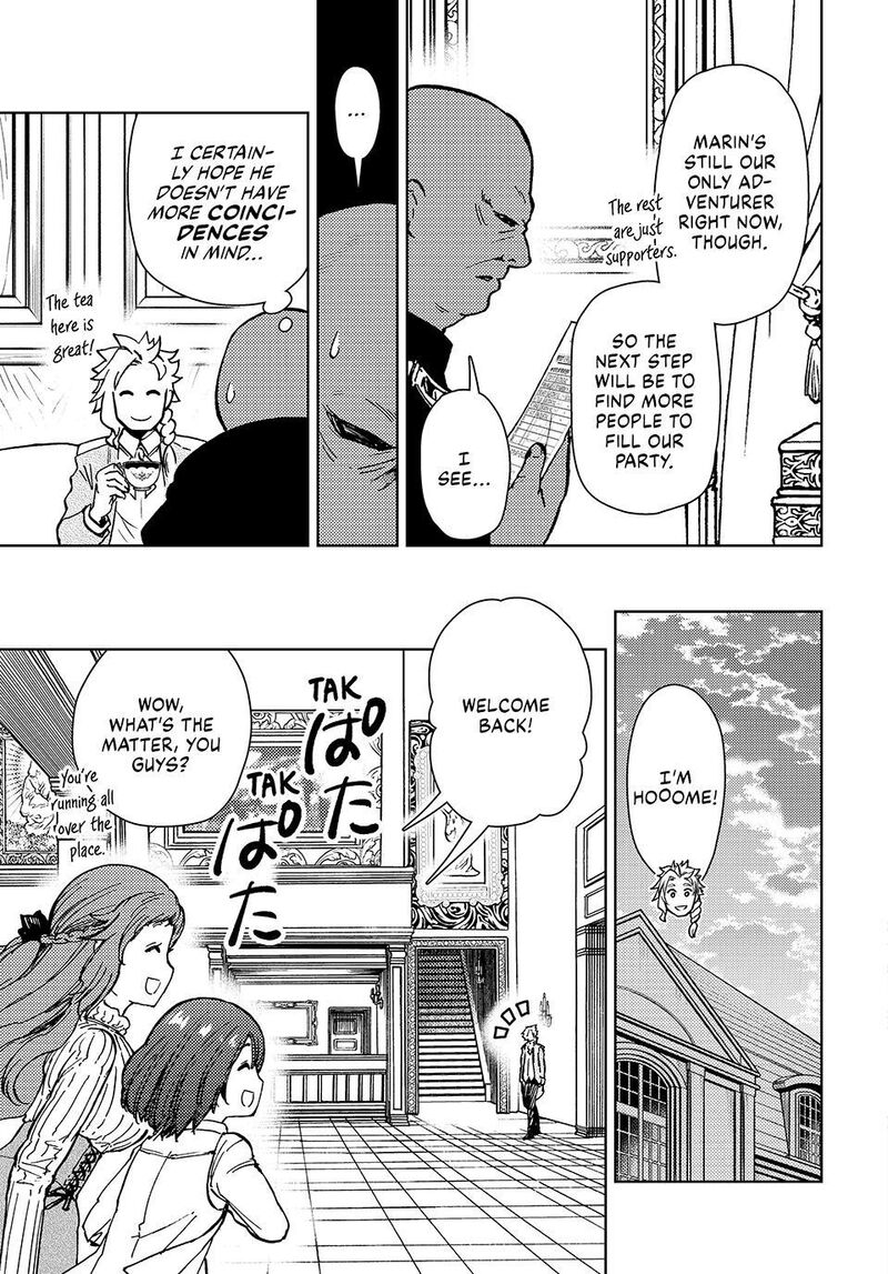 Dungeon Sherpa Meikyuu Michisaki Annainin Chapter 36 Page 27