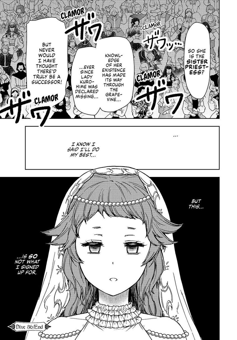 Dungeon Sherpa Meikyuu Michisaki Annainin Chapter 36 Page 35