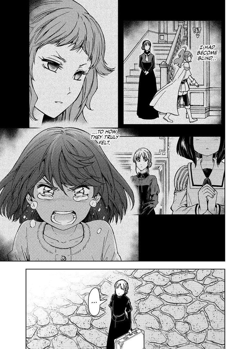 Dungeon Sherpa Meikyuu Michisaki Annainin Chapter 36 Page 5