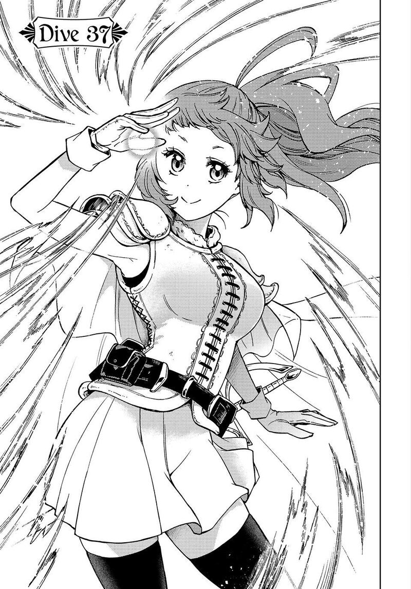Dungeon Sherpa Meikyuu Michisaki Annainin Chapter 37 Page 1
