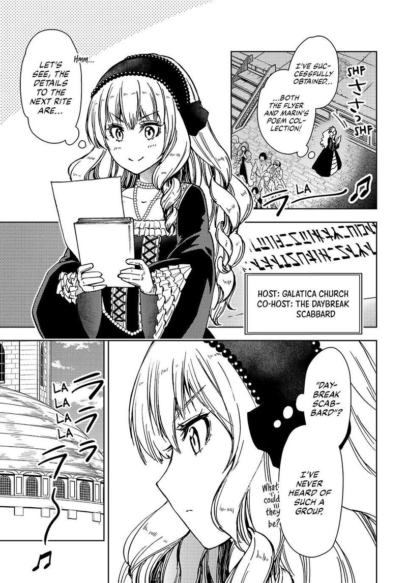 Dungeon Sherpa Meikyuu Michisaki Annainin Chapter 37 Page 11