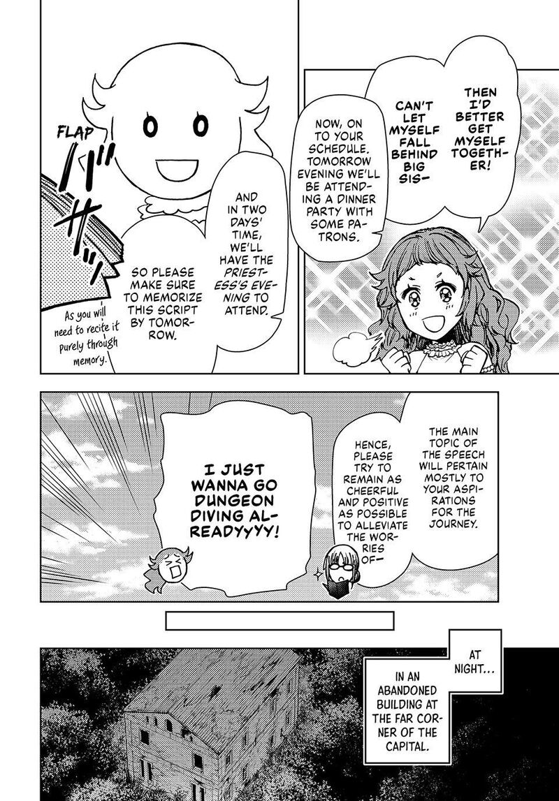 Dungeon Sherpa Meikyuu Michisaki Annainin Chapter 37 Page 16