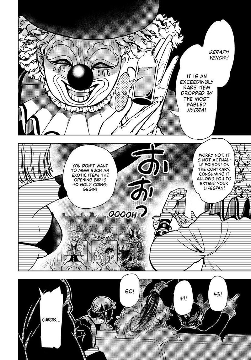 Dungeon Sherpa Meikyuu Michisaki Annainin Chapter 37 Page 18