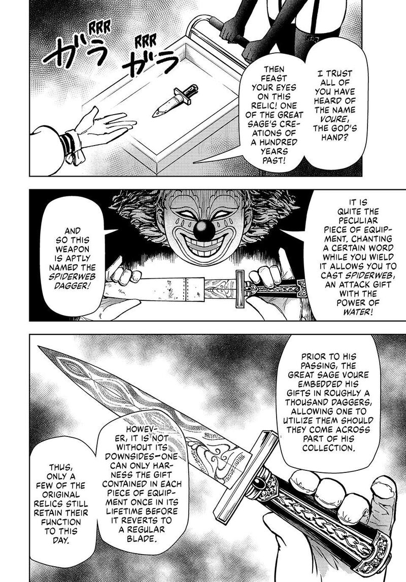 Dungeon Sherpa Meikyuu Michisaki Annainin Chapter 37 Page 20