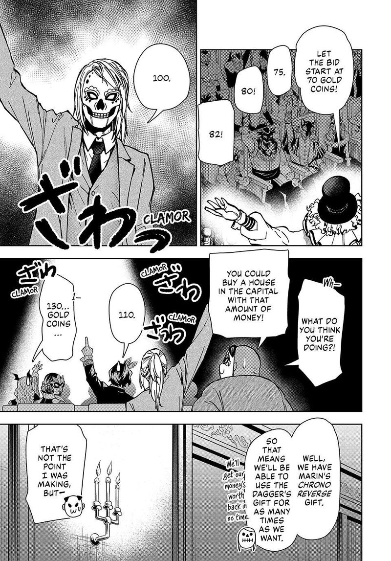 Dungeon Sherpa Meikyuu Michisaki Annainin Chapter 37 Page 21