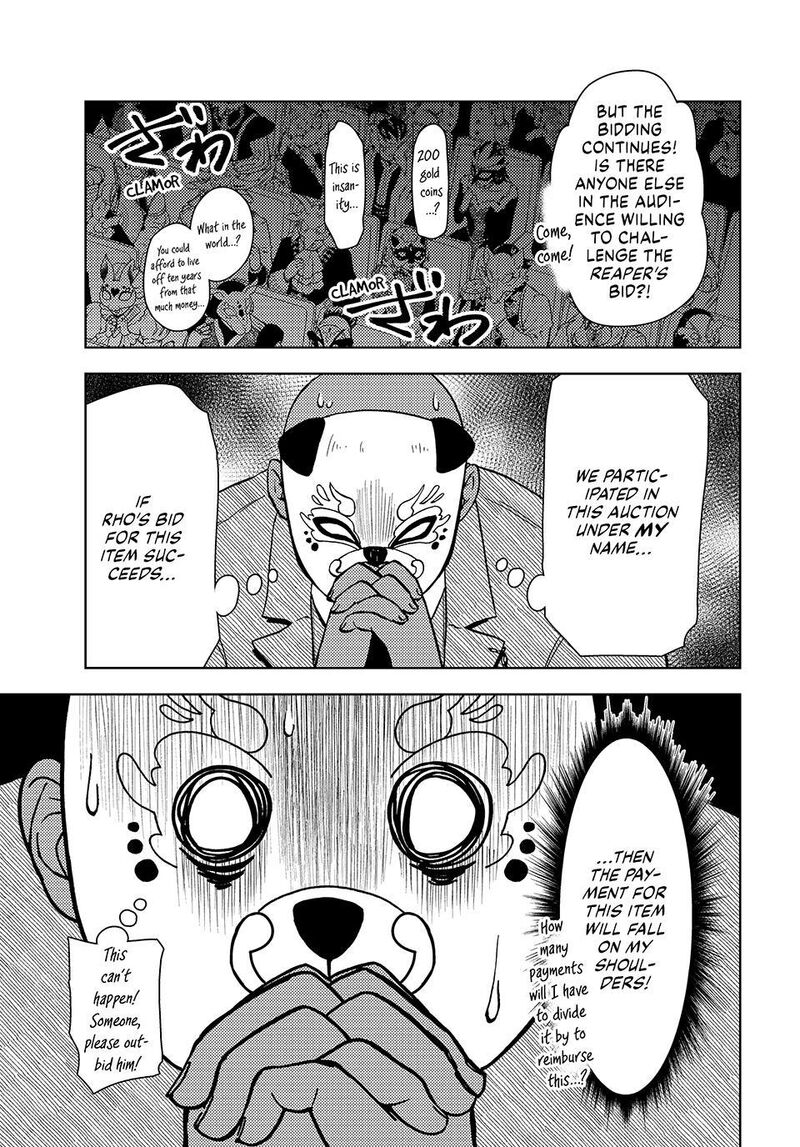 Dungeon Sherpa Meikyuu Michisaki Annainin Chapter 37 Page 23