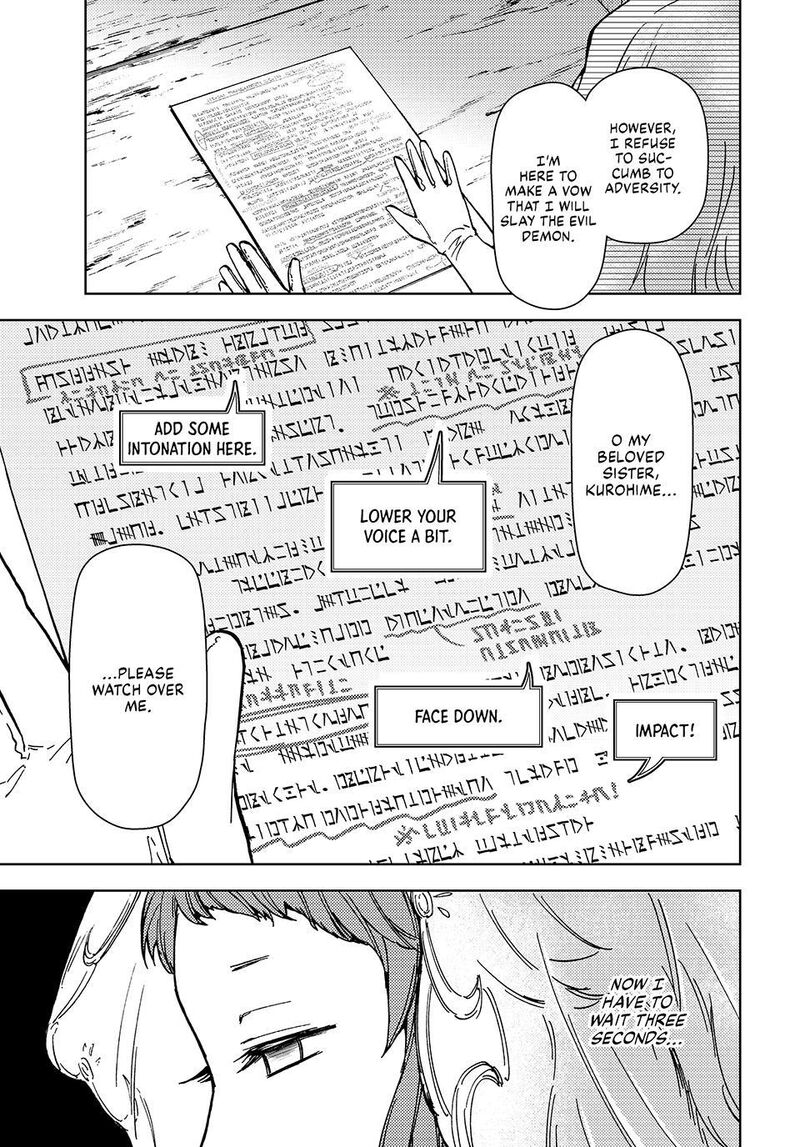 Dungeon Sherpa Meikyuu Michisaki Annainin Chapter 37 Page 3