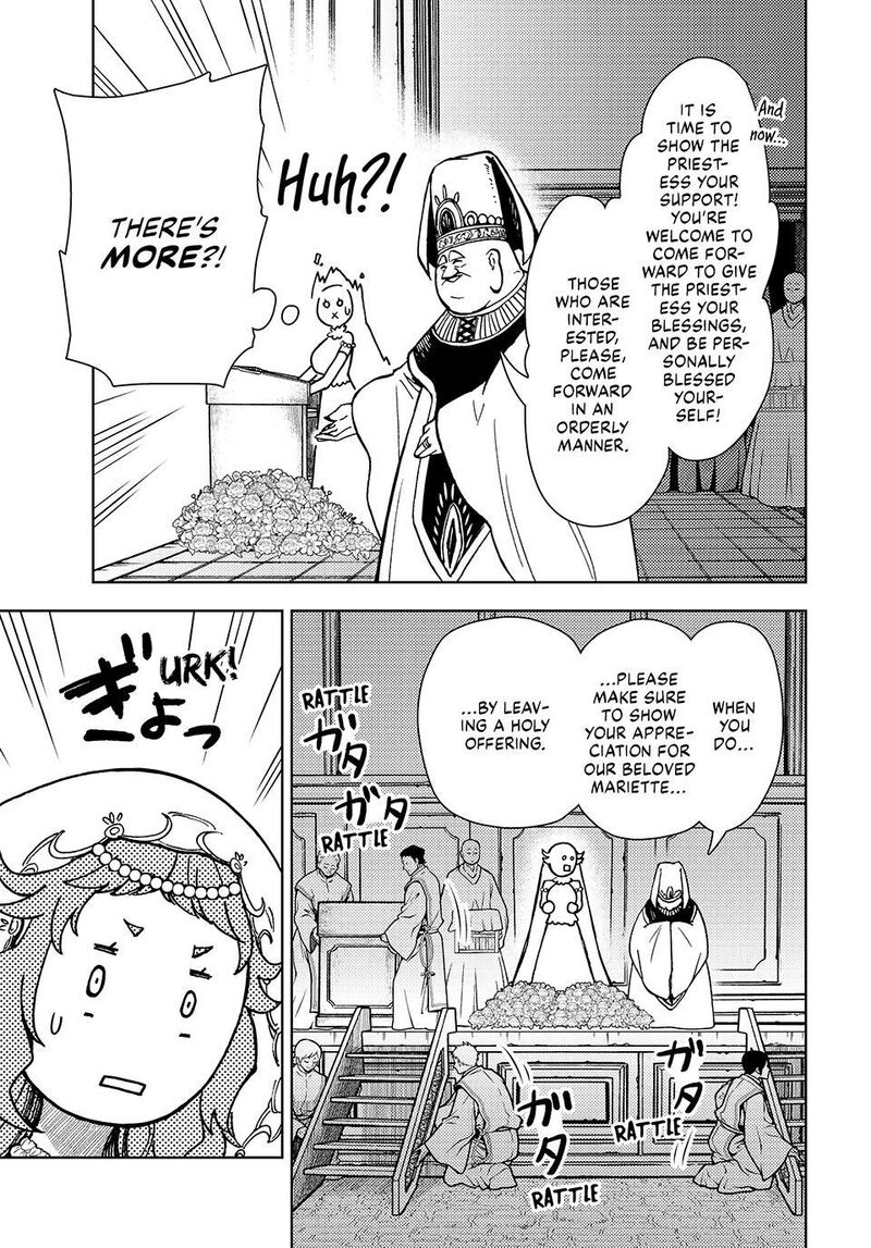 Dungeon Sherpa Meikyuu Michisaki Annainin Chapter 37 Page 5