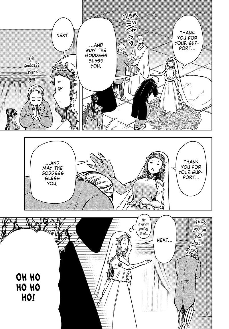 Dungeon Sherpa Meikyuu Michisaki Annainin Chapter 37 Page 7