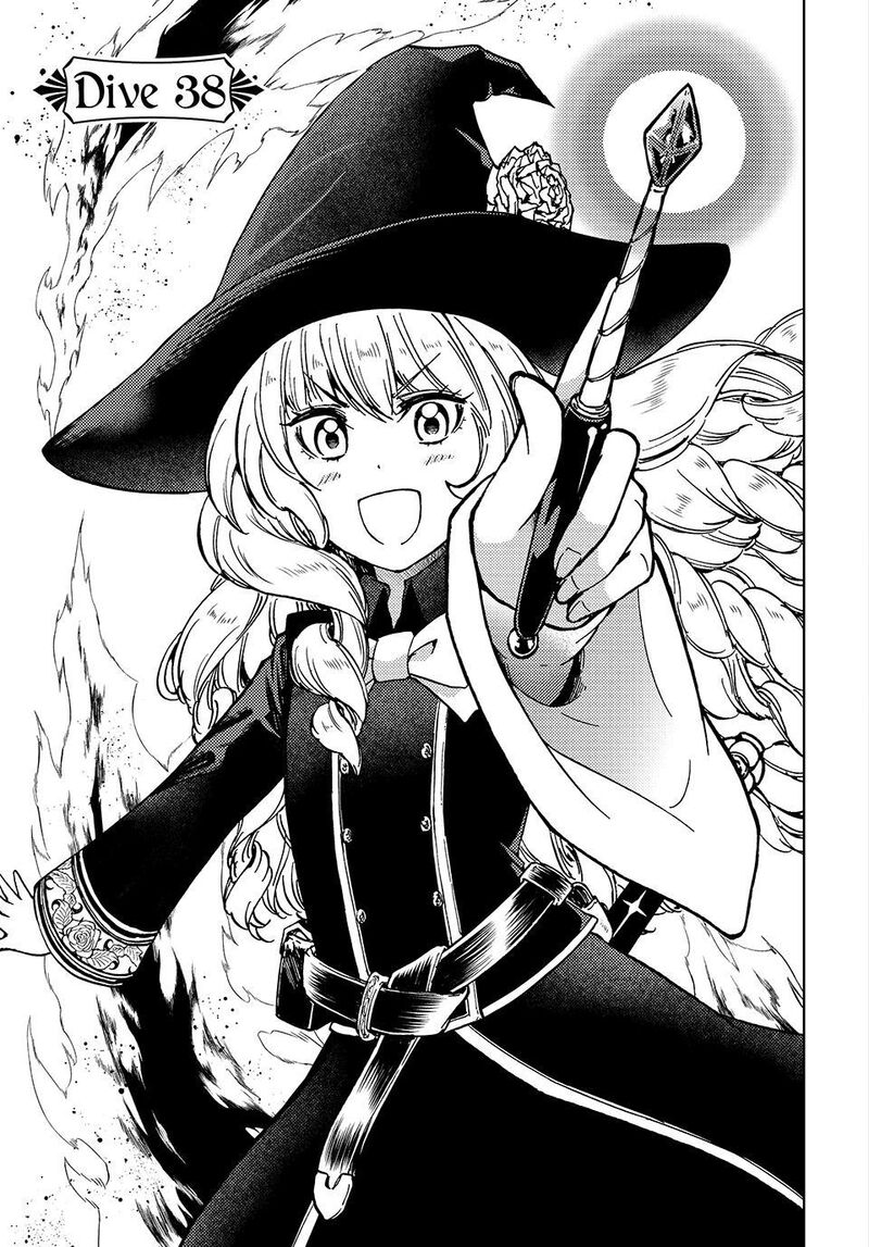 Dungeon Sherpa Meikyuu Michisaki Annainin Chapter 38 Page 1