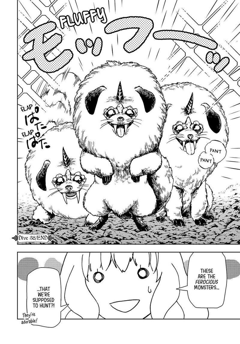 Dungeon Sherpa Meikyuu Michisaki Annainin Chapter 38 Page 42