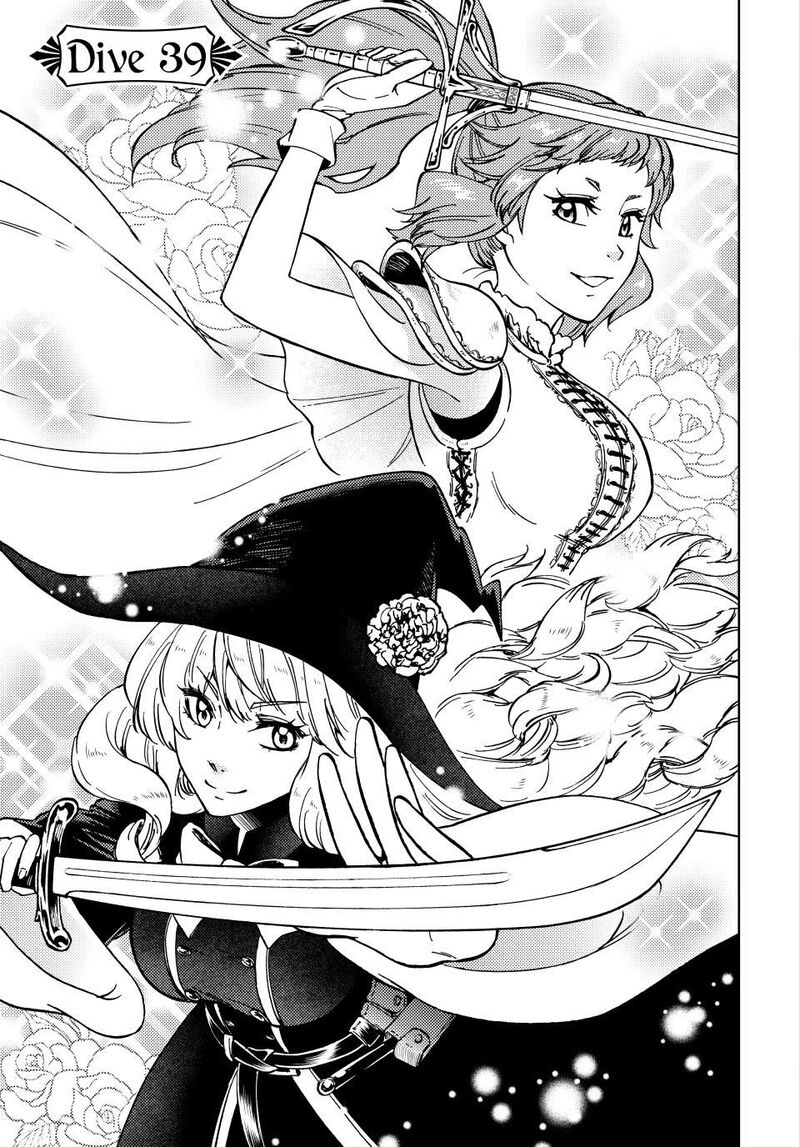 Dungeon Sherpa Meikyuu Michisaki Annainin Chapter 39 Page 1