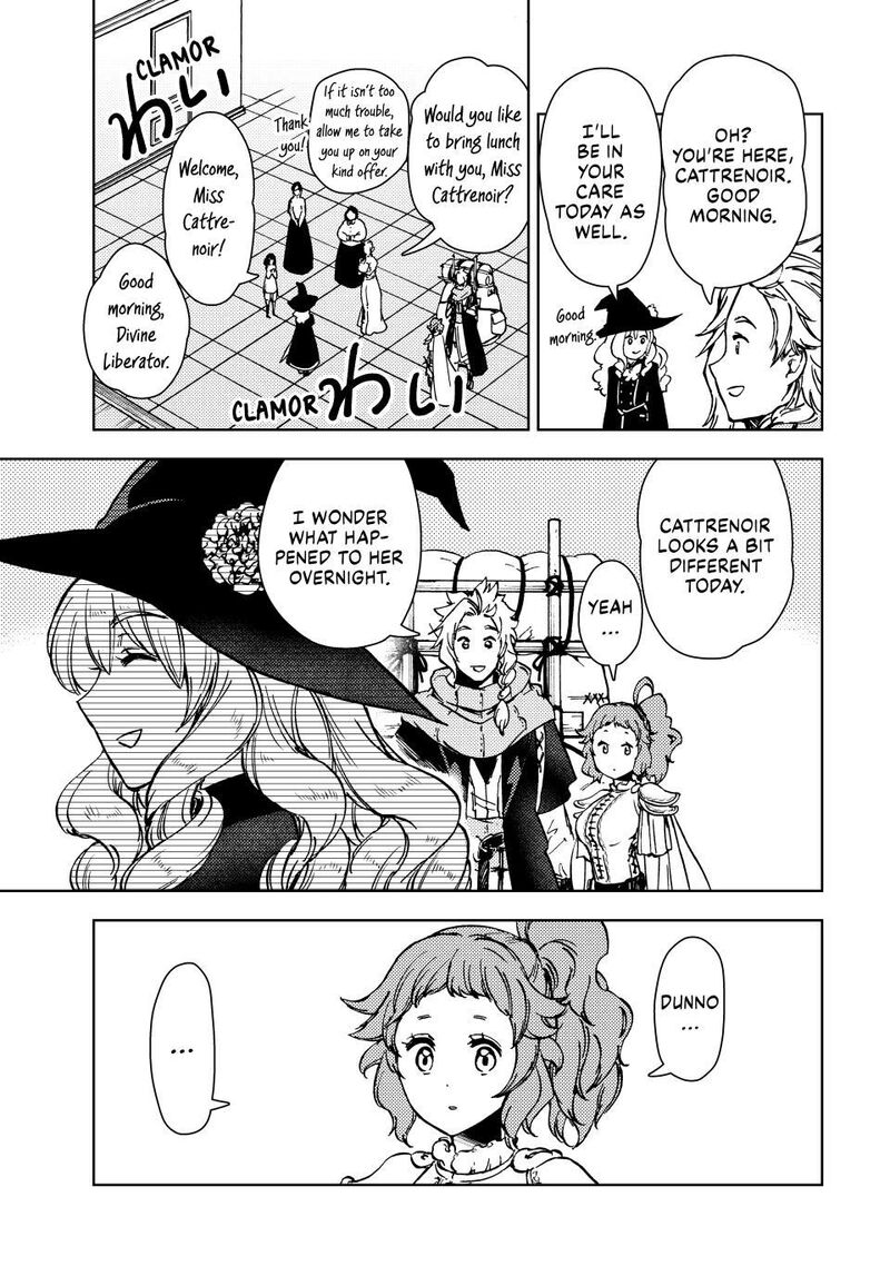 Dungeon Sherpa Meikyuu Michisaki Annainin Chapter 39 Page 35