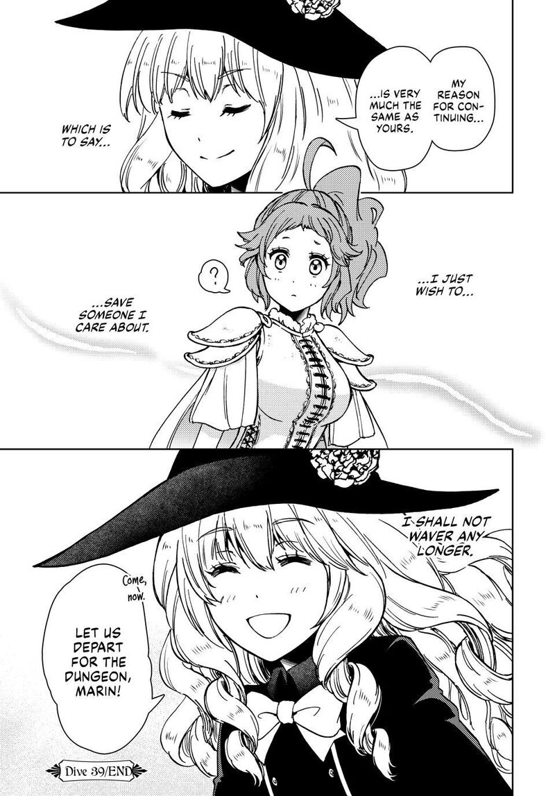 Dungeon Sherpa Meikyuu Michisaki Annainin Chapter 39 Page 39