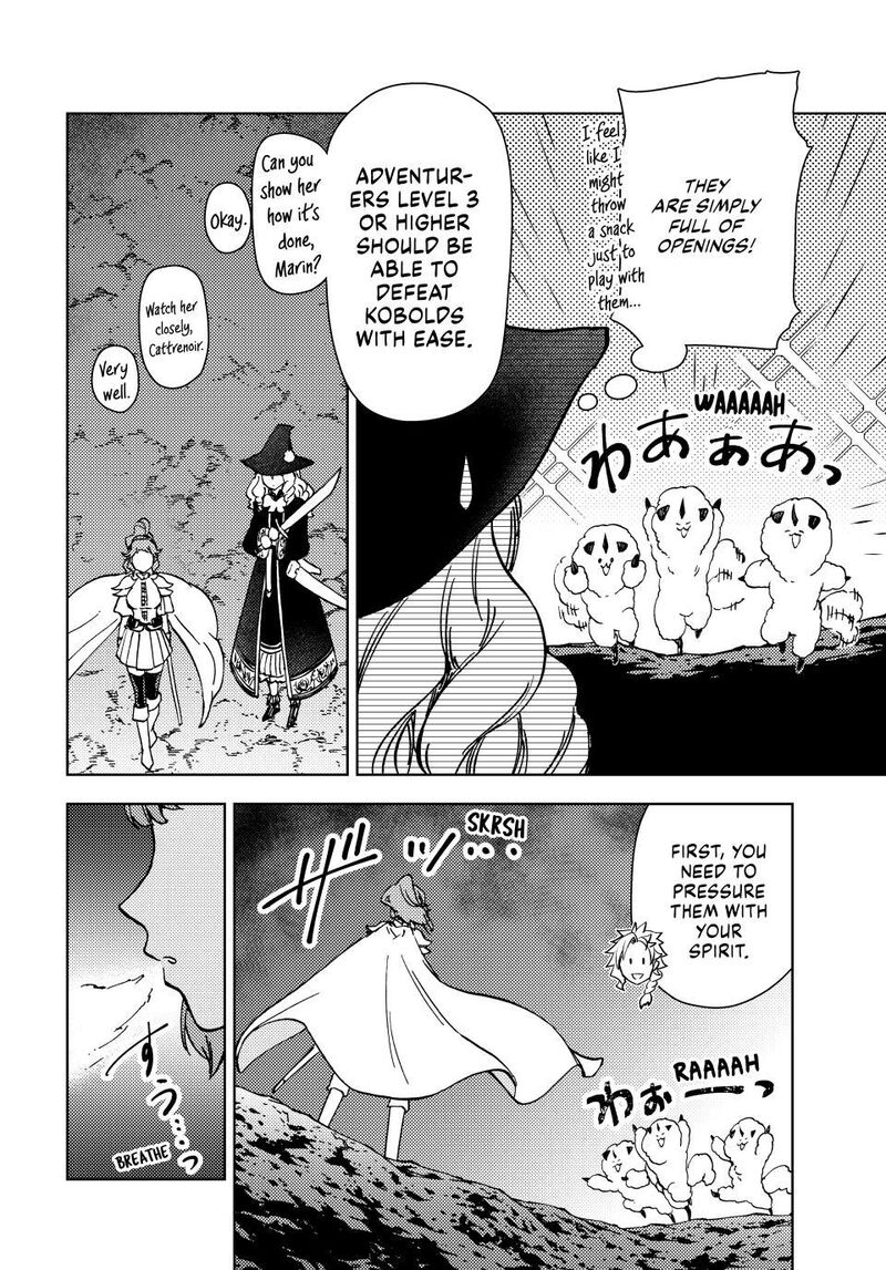 Dungeon Sherpa Meikyuu Michisaki Annainin Chapter 39 Page 4