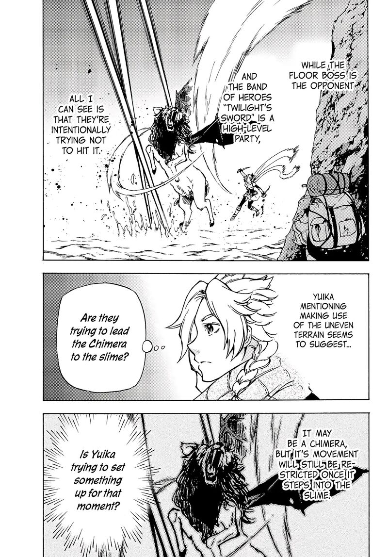 Dungeon Sherpa Meikyuu Michisaki Annainin Chapter 4 Page 12