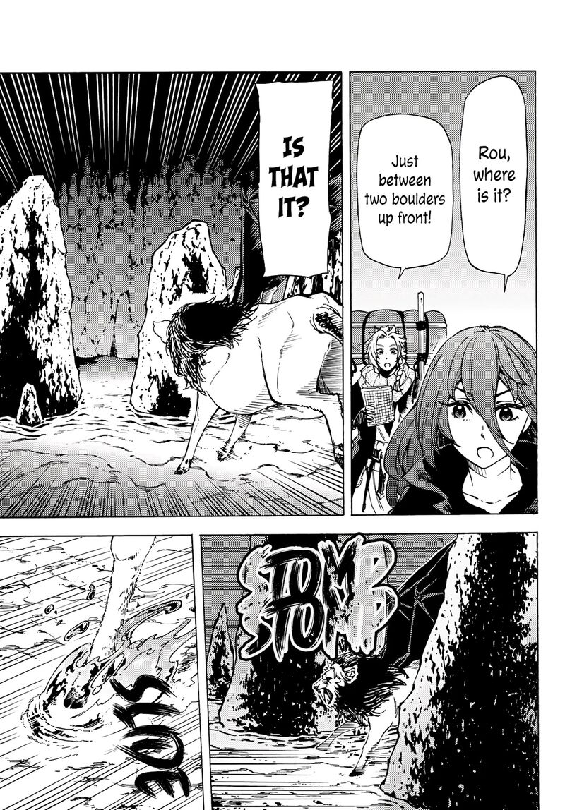 Dungeon Sherpa Meikyuu Michisaki Annainin Chapter 4 Page 20