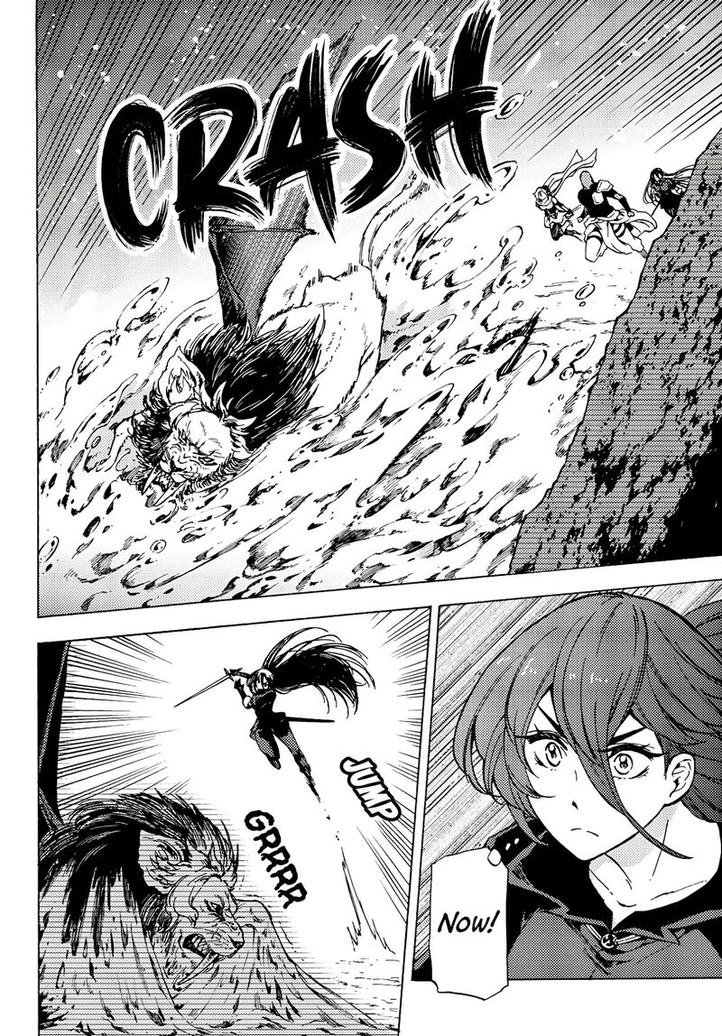 Dungeon Sherpa Meikyuu Michisaki Annainin Chapter 4 Page 21