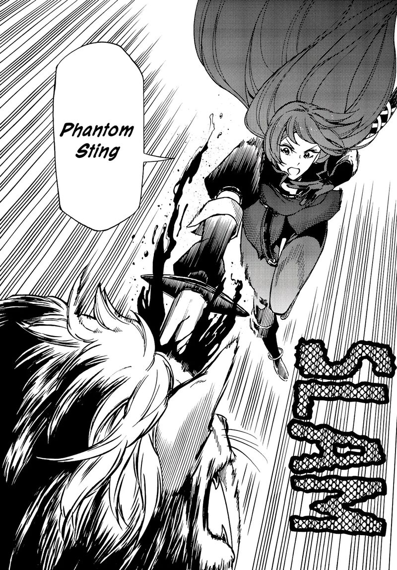 Dungeon Sherpa Meikyuu Michisaki Annainin Chapter 4 Page 22