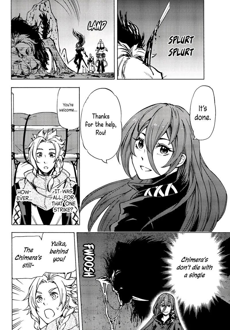 Dungeon Sherpa Meikyuu Michisaki Annainin Chapter 4 Page 23