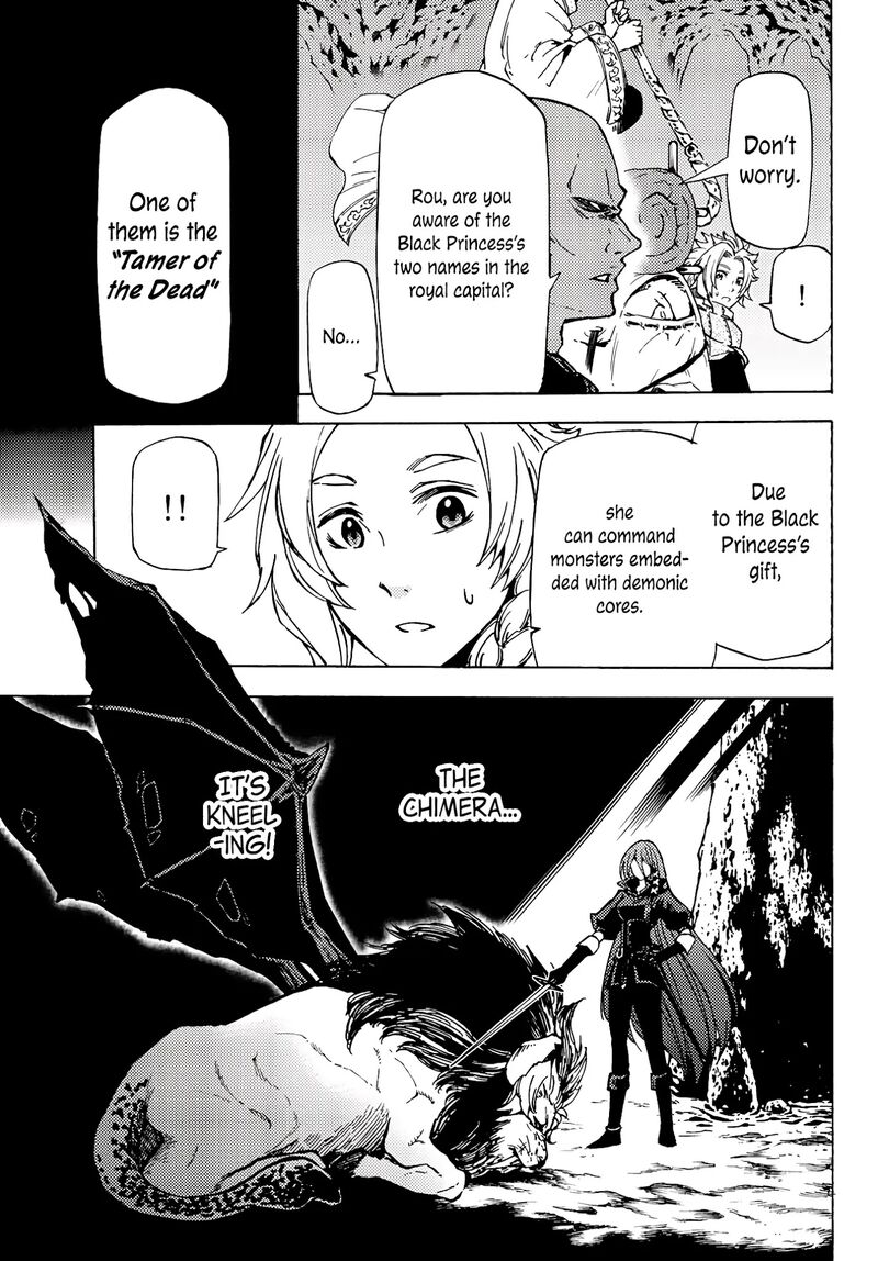 Dungeon Sherpa Meikyuu Michisaki Annainin Chapter 4 Page 24