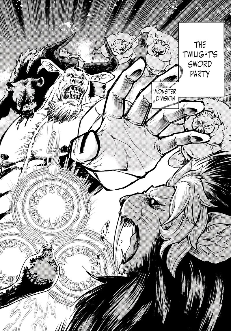 Dungeon Sherpa Meikyuu Michisaki Annainin Chapter 4 Page 27