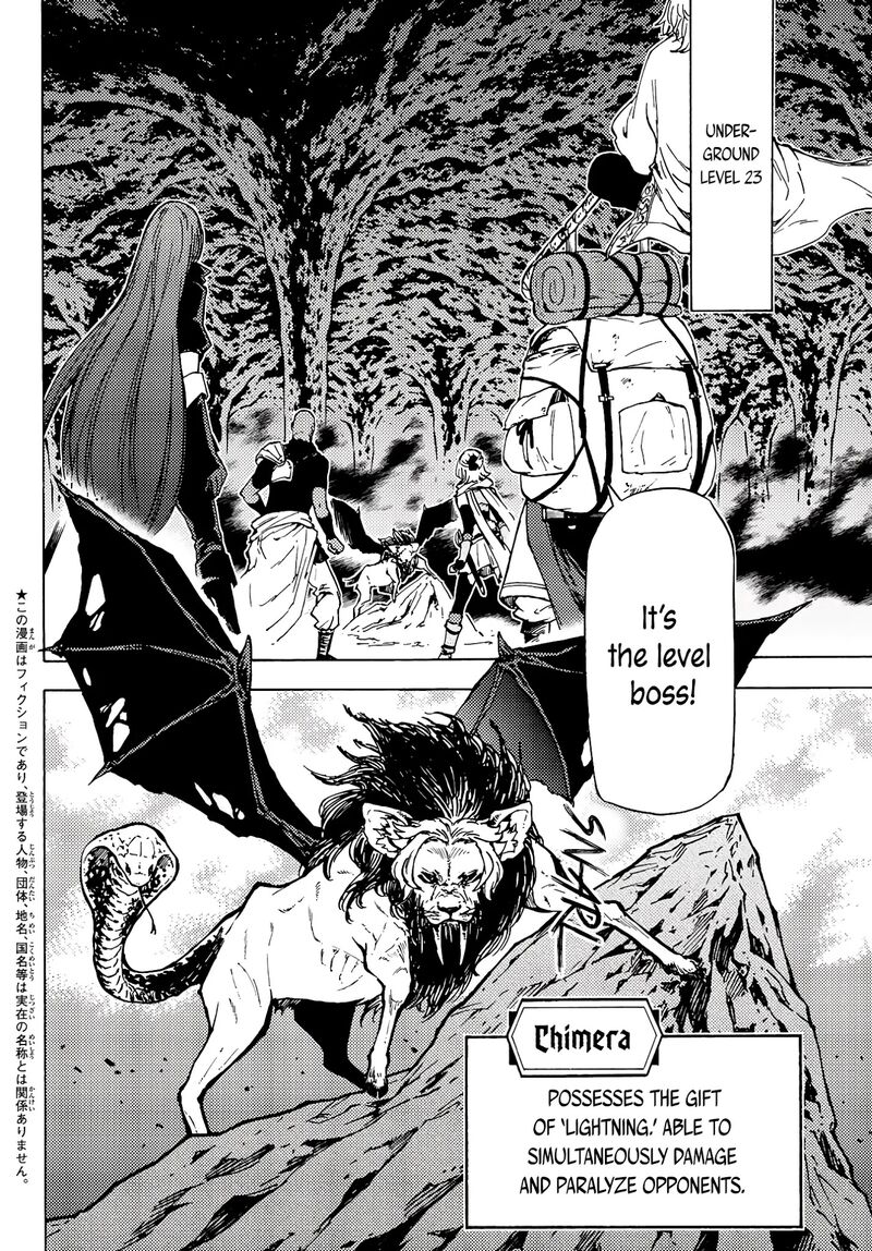 Dungeon Sherpa Meikyuu Michisaki Annainin Chapter 4 Page 3