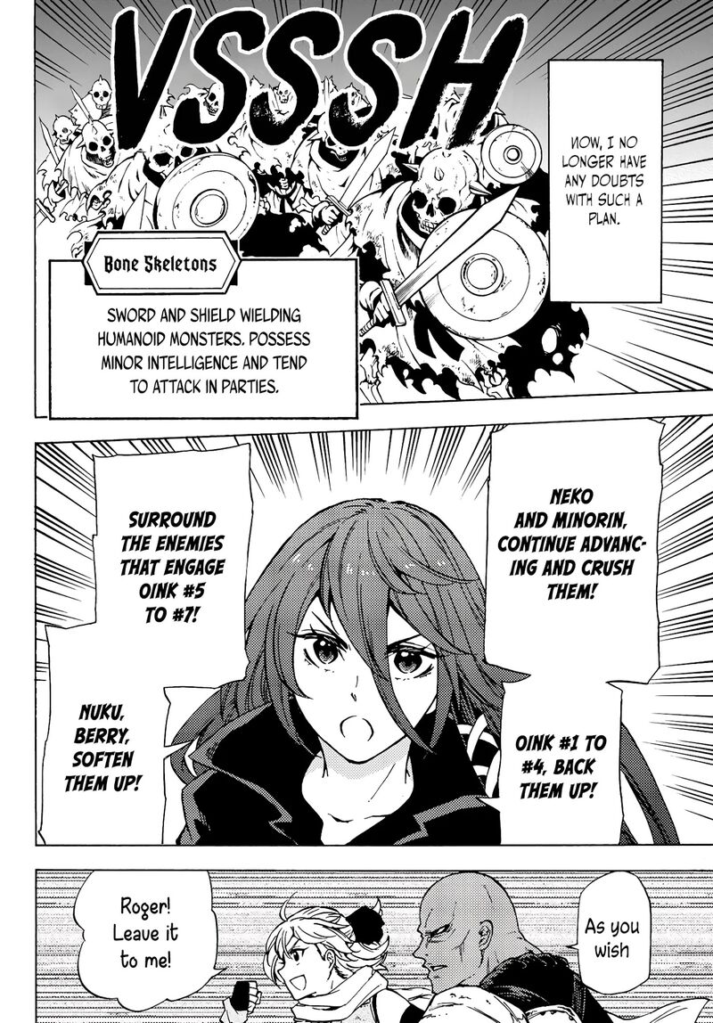 Dungeon Sherpa Meikyuu Michisaki Annainin Chapter 4 Page 31