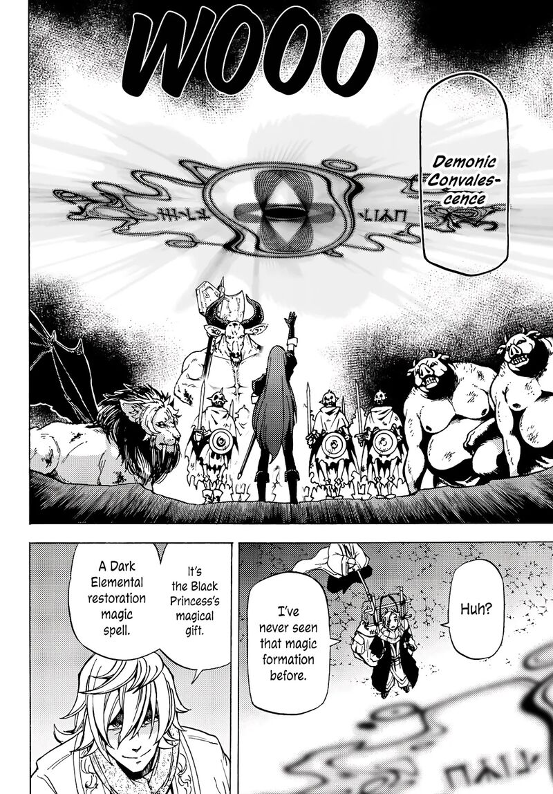 Dungeon Sherpa Meikyuu Michisaki Annainin Chapter 4 Page 35