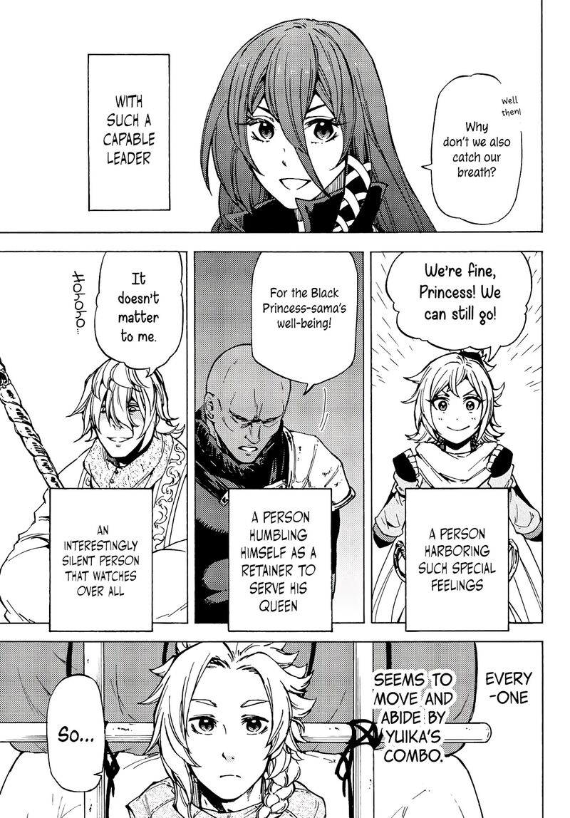 Dungeon Sherpa Meikyuu Michisaki Annainin Chapter 4 Page 38