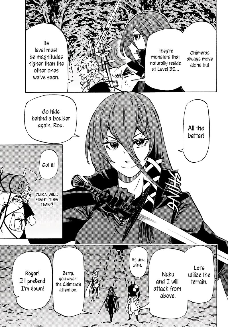 Dungeon Sherpa Meikyuu Michisaki Annainin Chapter 4 Page 4