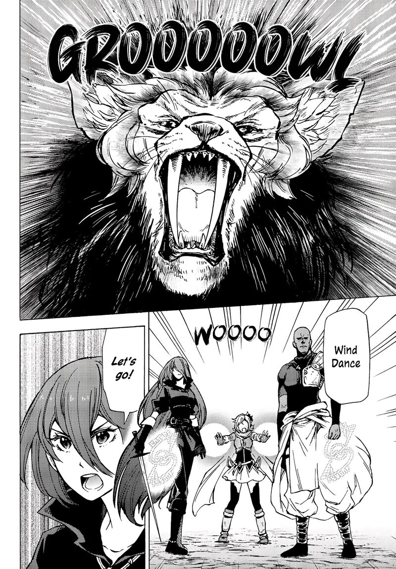 Dungeon Sherpa Meikyuu Michisaki Annainin Chapter 4 Page 5