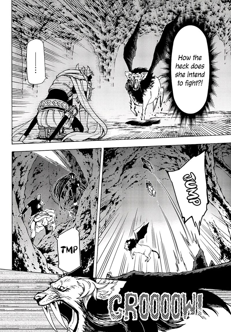 Dungeon Sherpa Meikyuu Michisaki Annainin Chapter 4 Page 7
