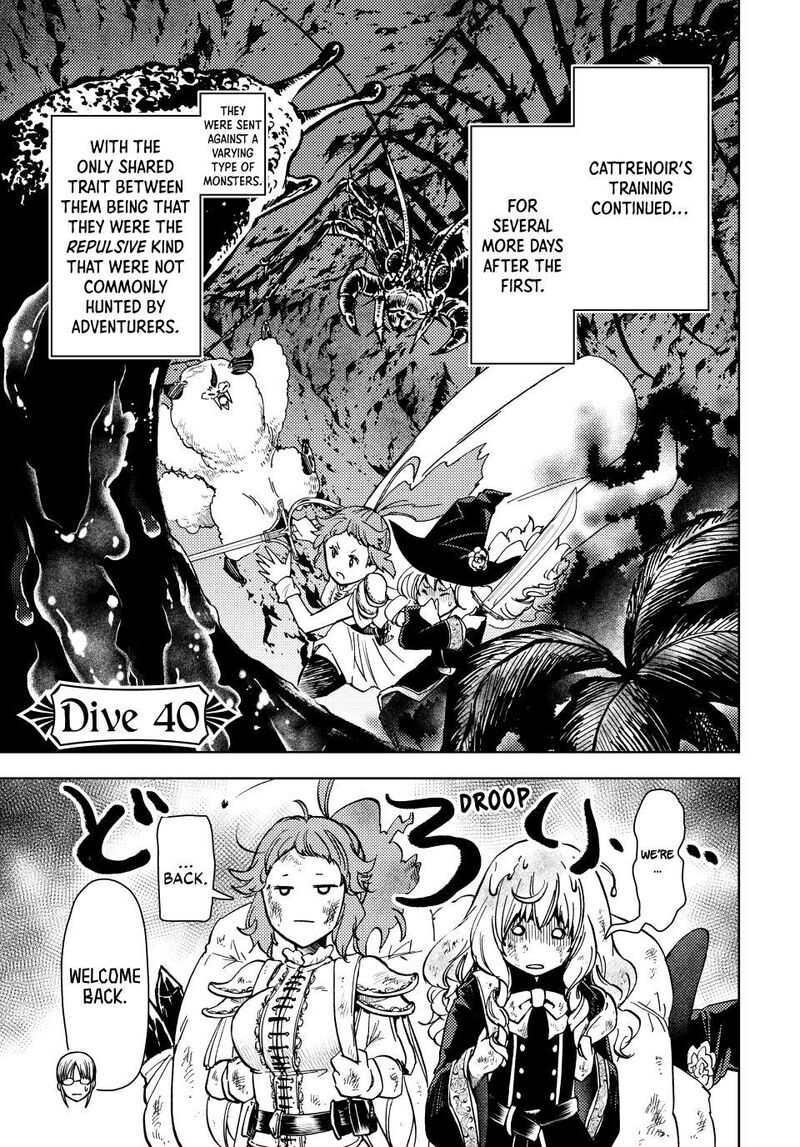 Dungeon Sherpa Meikyuu Michisaki Annainin Chapter 40 Page 1