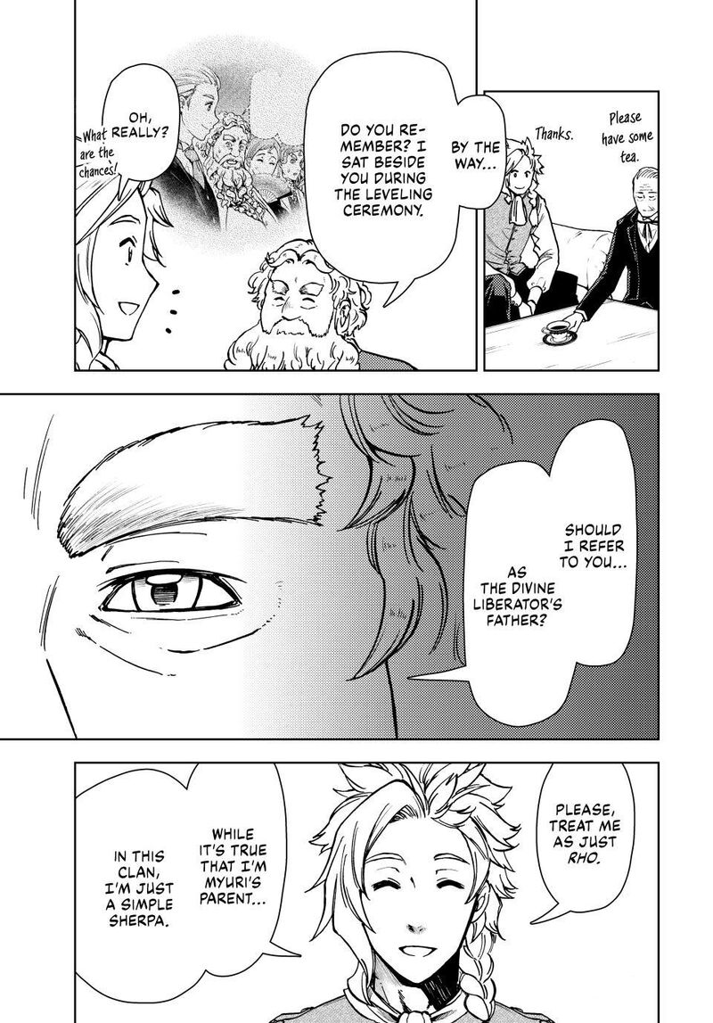 Dungeon Sherpa Meikyuu Michisaki Annainin Chapter 40 Page 13