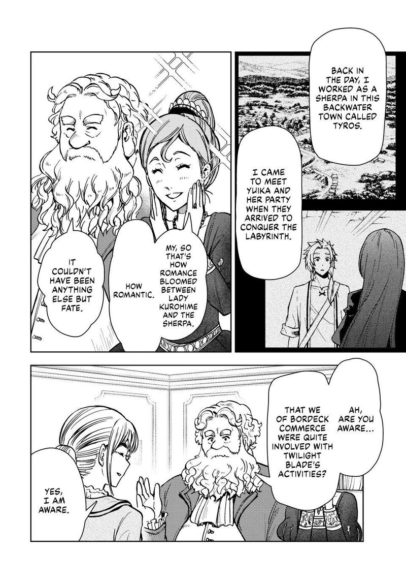 Dungeon Sherpa Meikyuu Michisaki Annainin Chapter 40 Page 14