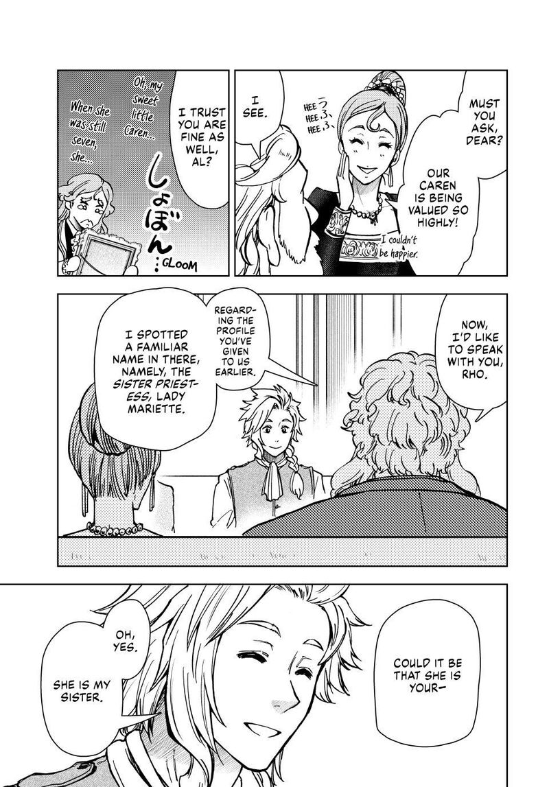 Dungeon Sherpa Meikyuu Michisaki Annainin Chapter 40 Page 27