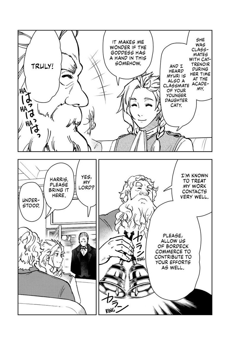 Dungeon Sherpa Meikyuu Michisaki Annainin Chapter 40 Page 28