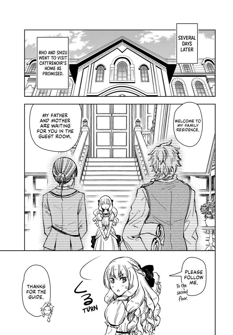 Dungeon Sherpa Meikyuu Michisaki Annainin Chapter 40 Page 9