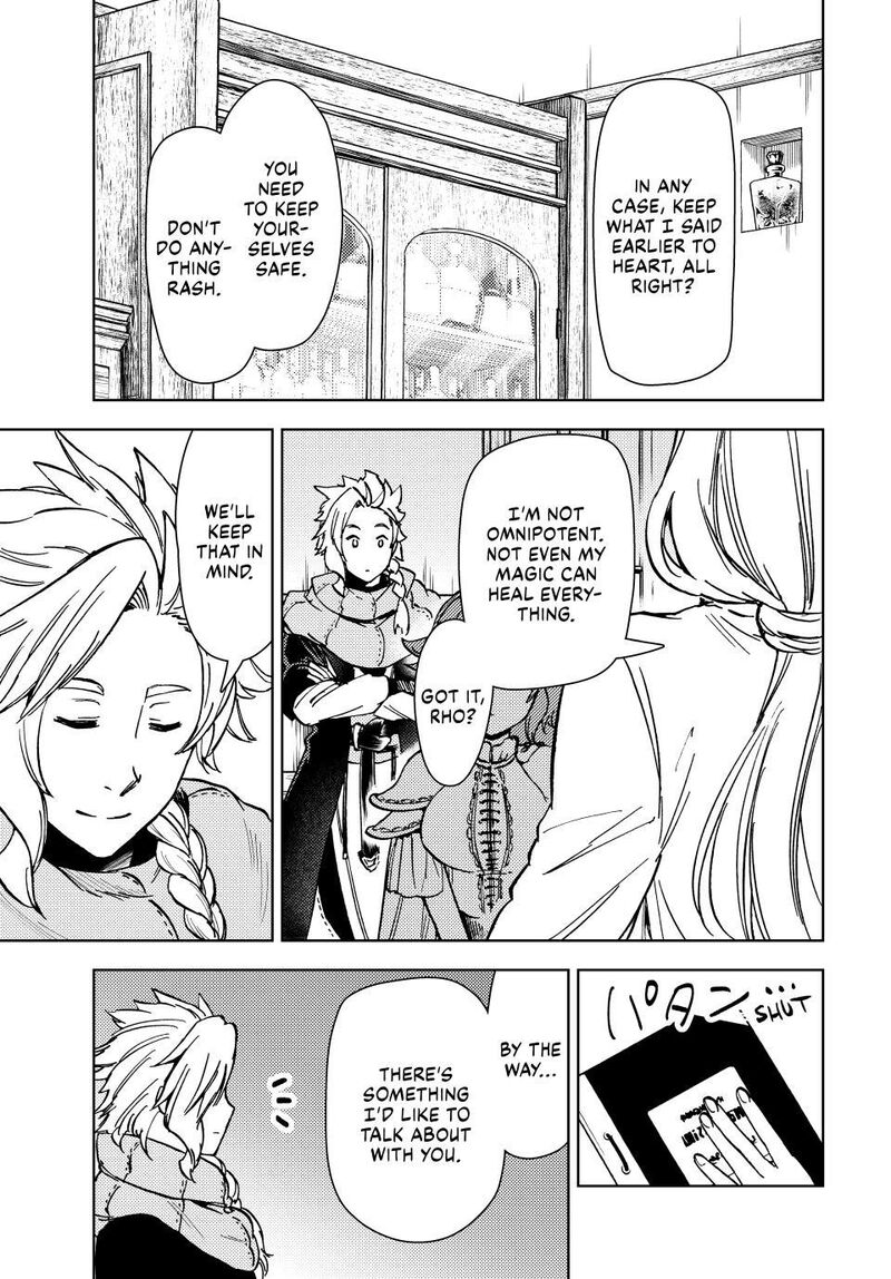 Dungeon Sherpa Meikyuu Michisaki Annainin Chapter 41 Page 15
