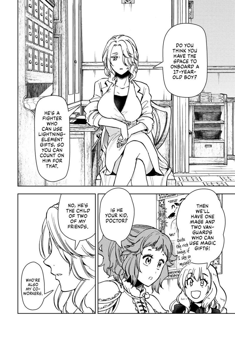 Dungeon Sherpa Meikyuu Michisaki Annainin Chapter 41 Page 16