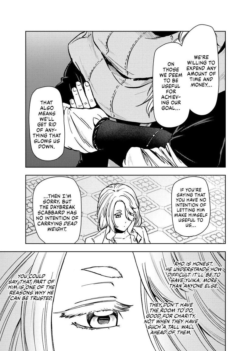 Dungeon Sherpa Meikyuu Michisaki Annainin Chapter 41 Page 19