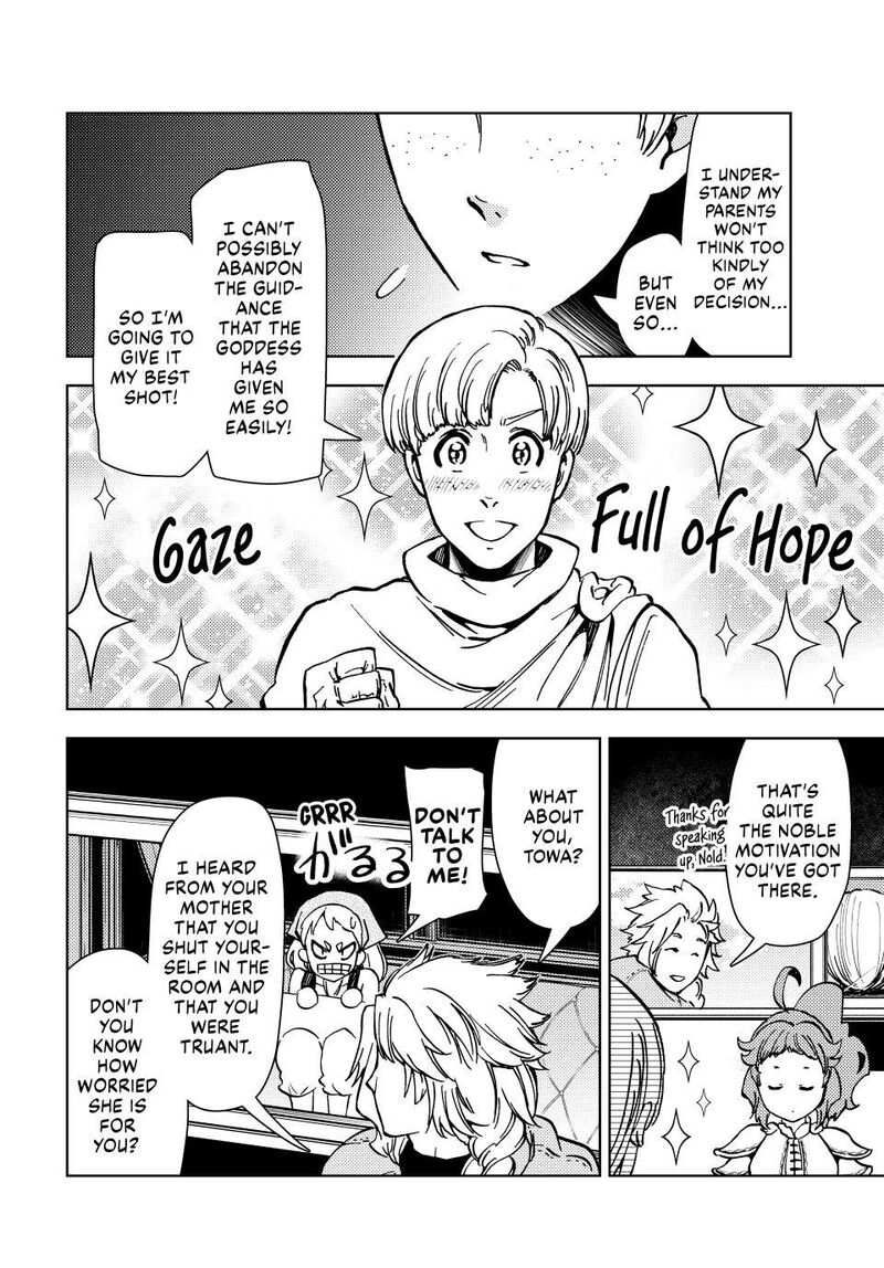 Dungeon Sherpa Meikyuu Michisaki Annainin Chapter 41 Page 30