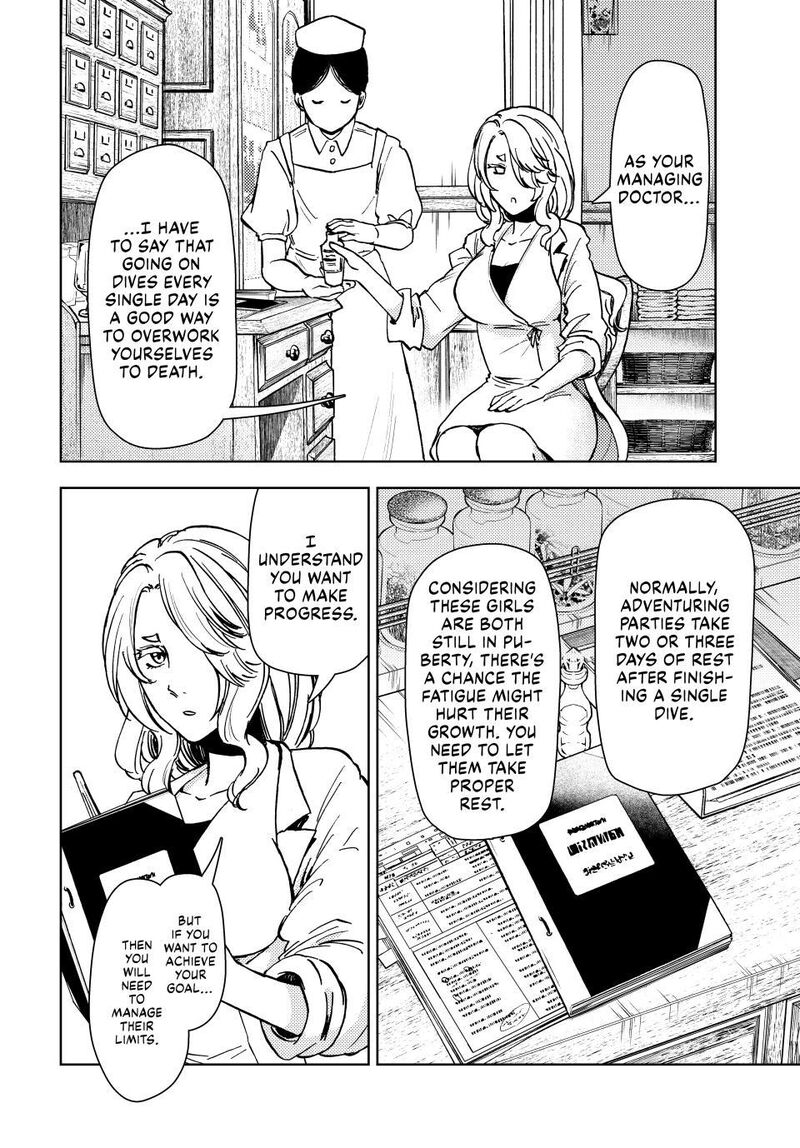 Dungeon Sherpa Meikyuu Michisaki Annainin Chapter 41 Page 8