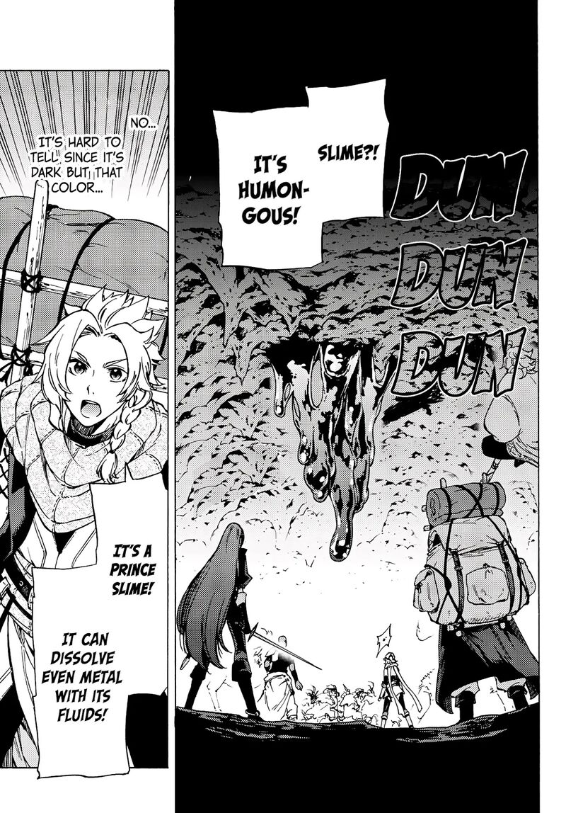 Dungeon Sherpa Meikyuu Michisaki Annainin Chapter 5 Page 10