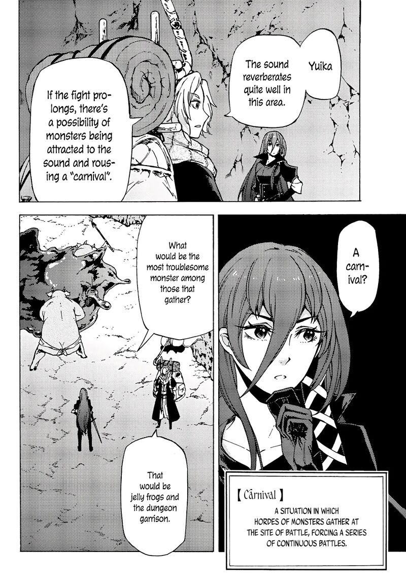 Dungeon Sherpa Meikyuu Michisaki Annainin Chapter 5 Page 13