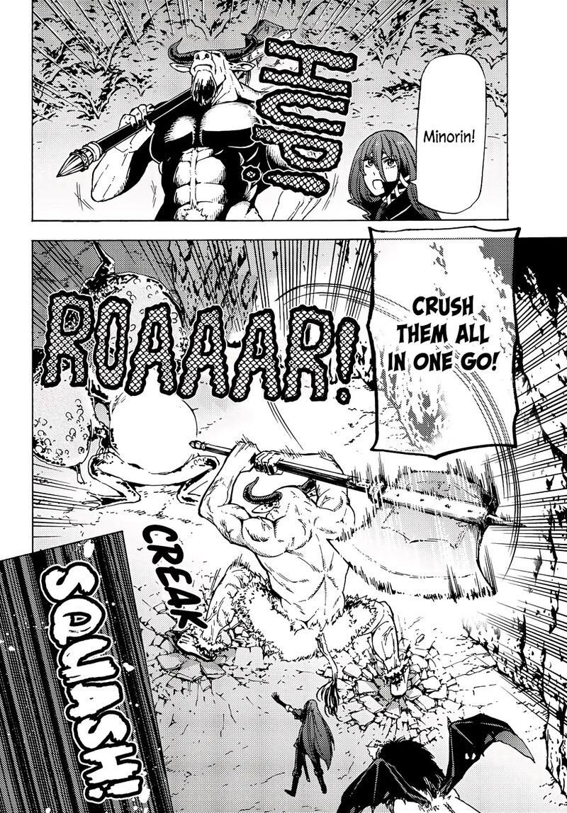 Dungeon Sherpa Meikyuu Michisaki Annainin Chapter 5 Page 17
